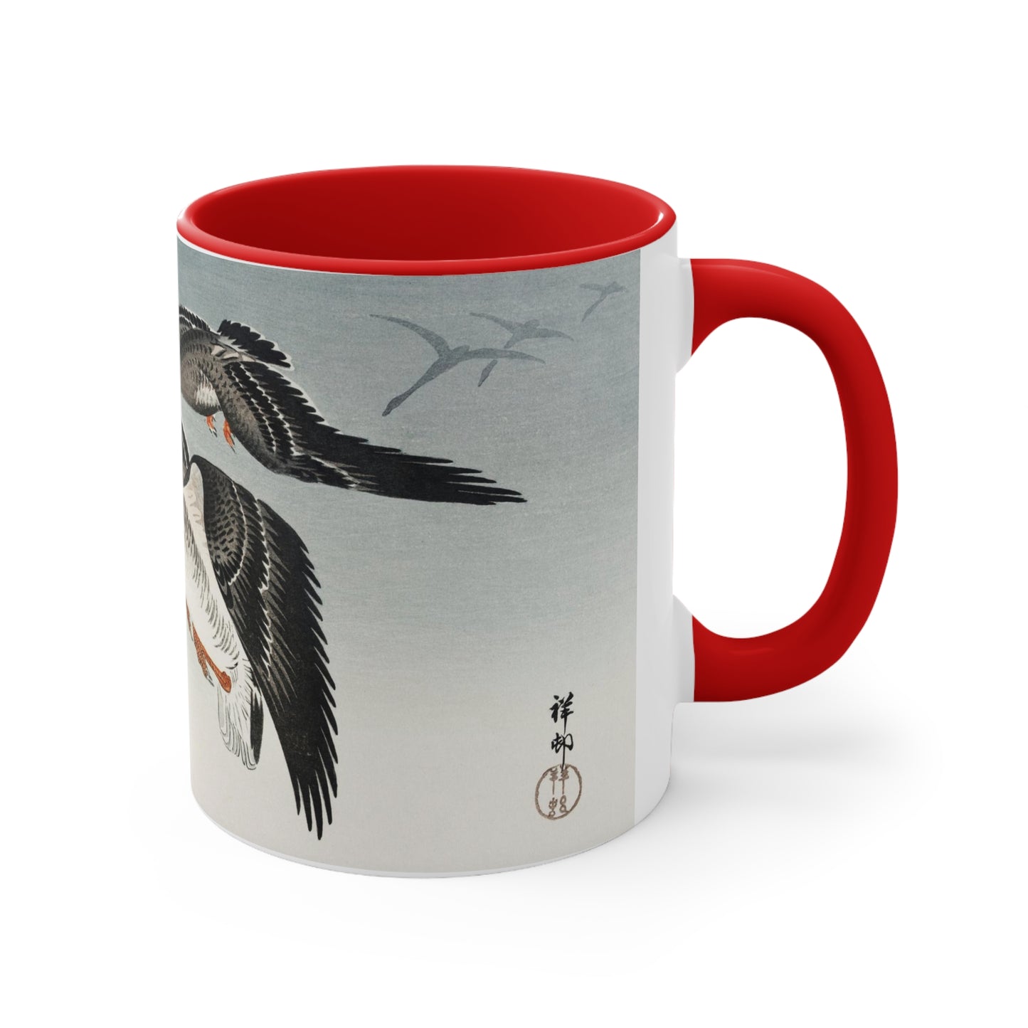 Birds at Full Moon Japanese Print Accent Coffee Mug, 11oz