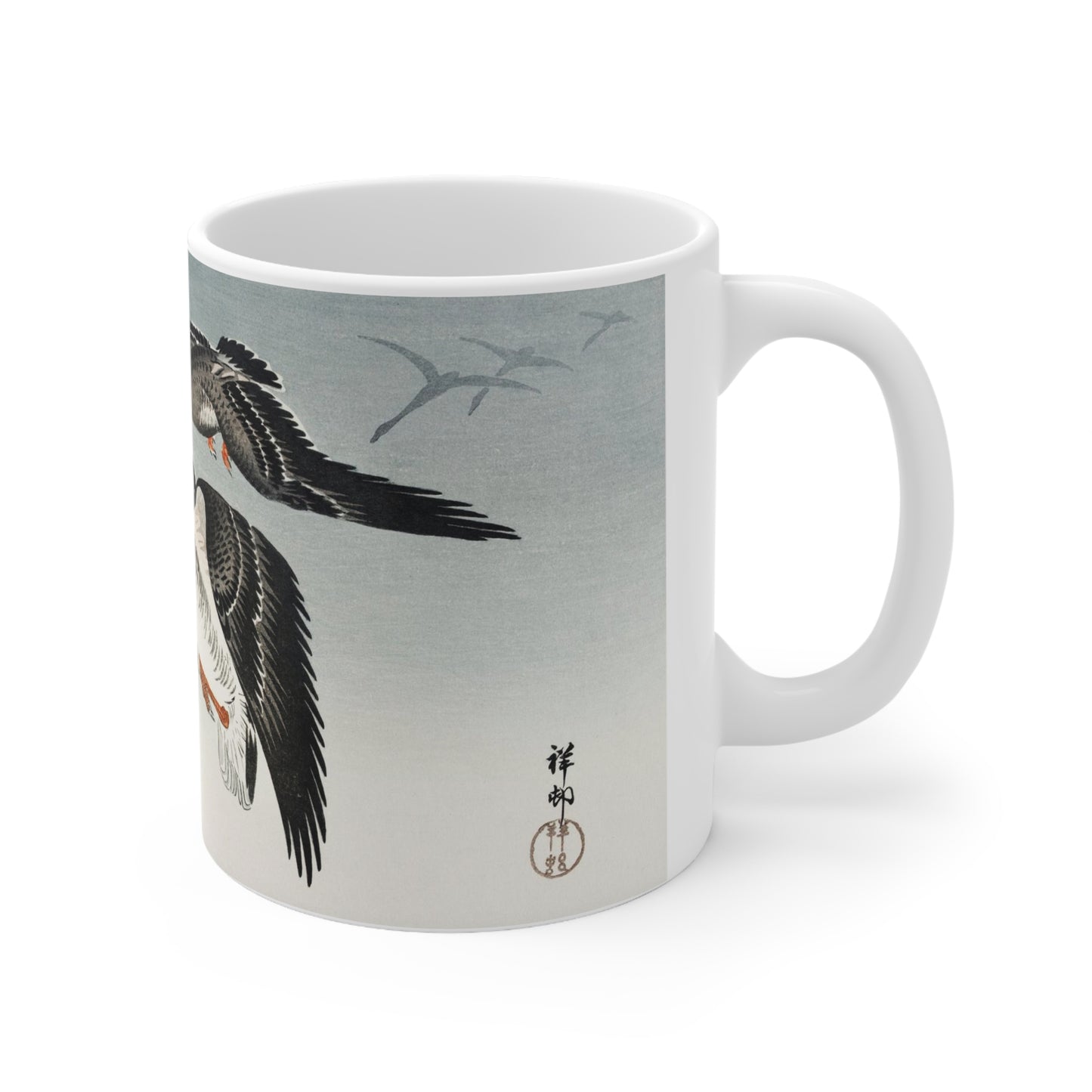 Birds at Full Moon Japanese Design Ceramic Mug 11oz