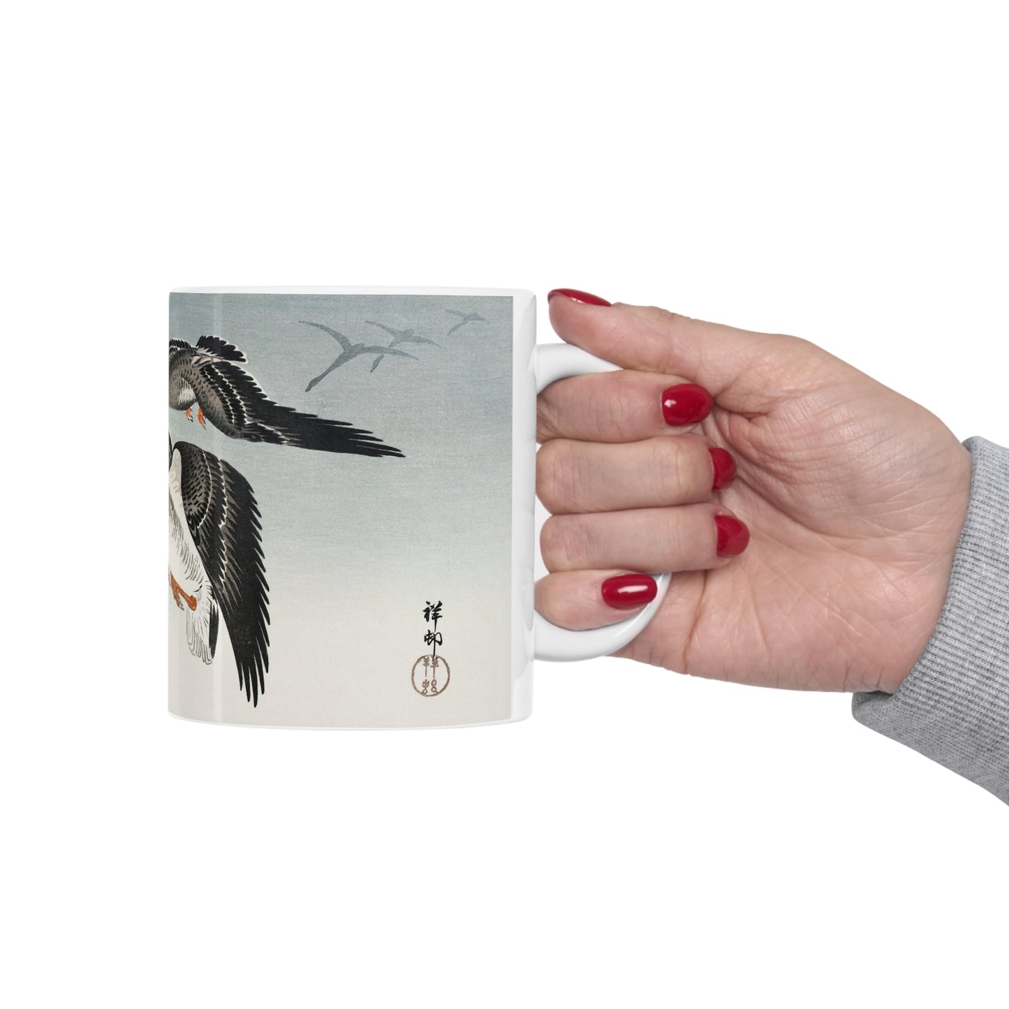 Birds at Full Moon Japanese Design Ceramic Mug 11oz