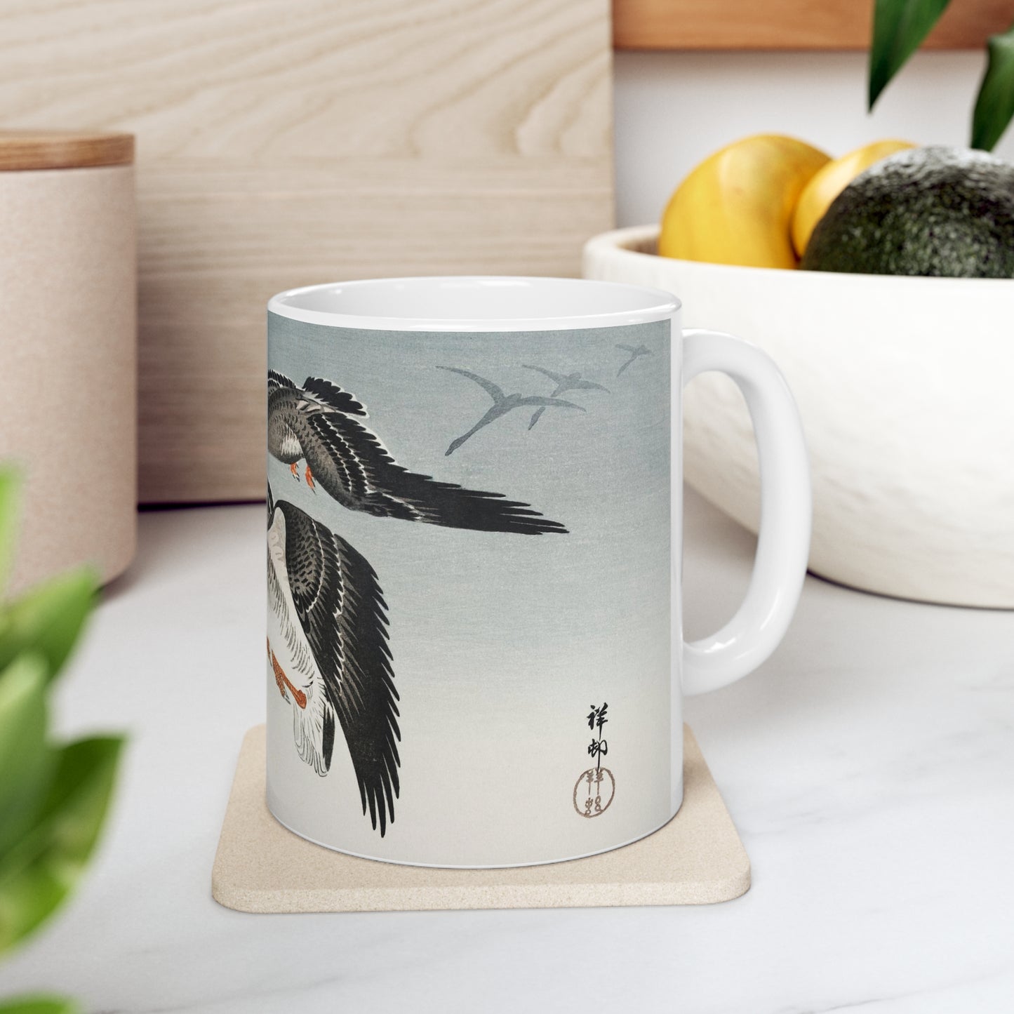 Birds at Full Moon Japanese Design Ceramic Mug 11oz