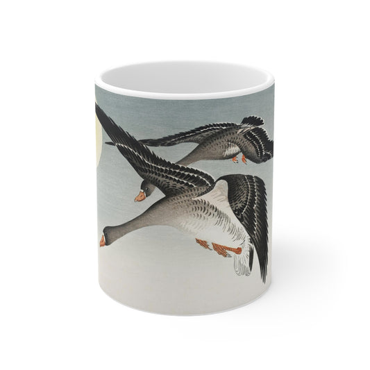 Birds at Full Moon Japanese Design Ceramic Mug 11oz