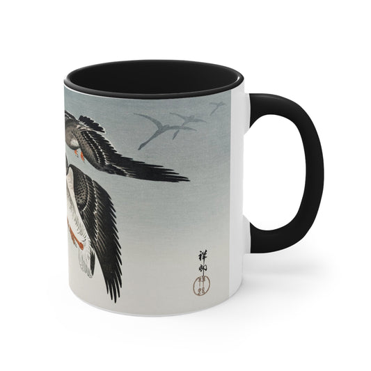 Birds at Full Moon Japanese Print Accent Coffee Mug, 11oz