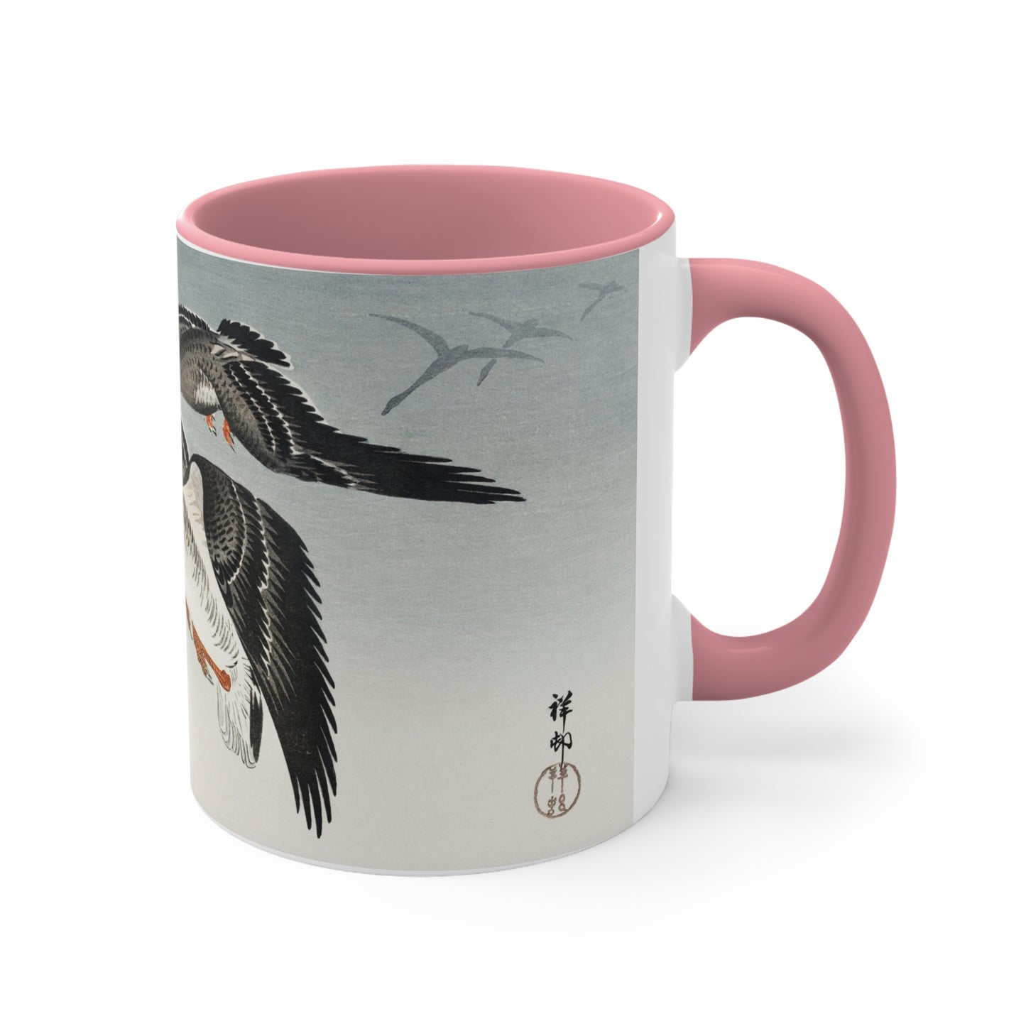 Birds at Full Moon Japanese Print Accent Coffee Mug, 11oz