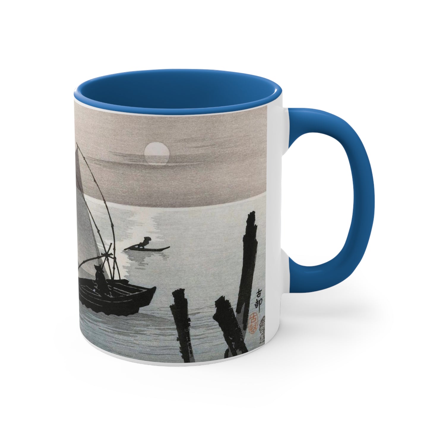Fishing Boats at Full Moon Accent Coffee Mug, 11oz